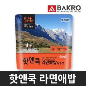 핫앤쿡 라면애밥 짬뽕 발열전투식량 비상식량 라면밥 등산 낚시 캠핑 간편식
