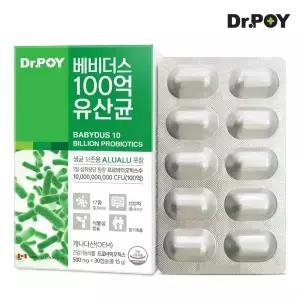 닥터포이 베비더스 100억 생유산균 30캡슐 1개월분