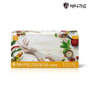 애니가드 라텍스장갑 S사이즈 100매 일회용장갑