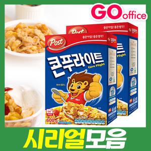 시리얼 모음/콘푸라이트/그레놀라/아몬드/오레오/후르트링/스페셜K/첵스초코