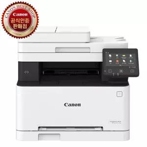 캐논 Canon MF645CX 토너포함 컬러레이저 팩스복합기 자동양면인쇄 자동양면스캔
