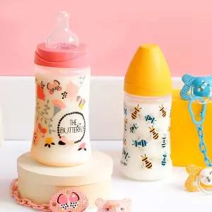 [스와비넥스]퍼피프렌즈 3포지션 젖병 270ml (실리콘)