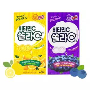 고려은단 쏠라C 2g x 80정 쏠라씨 츄어블 비타민C 씹어먹는비타민 레몬맛 블루베리맛 V