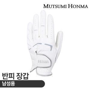 [기타]무쯔미혼마 캥거루가죽 남성 골프장갑