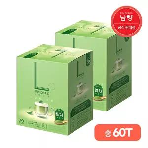[남양][남양]루카스9 그린티 라떼30Tx2 총 60T