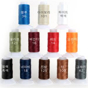 가죽공예 실 - 비니모 MBT 8호 단품 100m *12가지 칼라 선택가능*