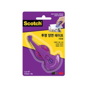 3M 스카치 투명 양면테이프 리필 017R (8.4mmx8m)
