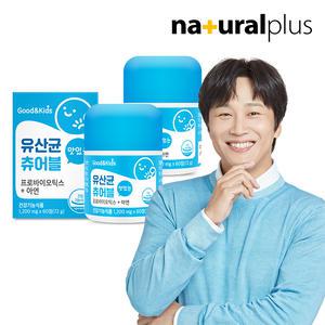 굿앤키즈 맛있는 유산균 츄어블 프로바이오틱스 아연 60정 2박스