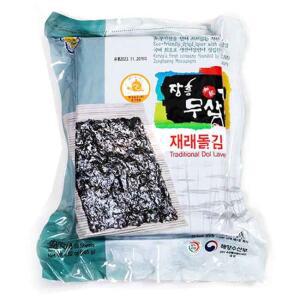 장흥무산김 마른김 재래돌김 50매 x 1개