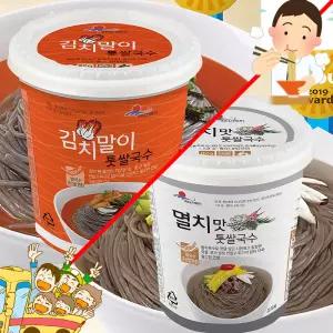 바다가득히 완도삼촌컵라면 해조국수 2종[멸치맛톳쌀국수12개+김치말이톳쌀국수12개]