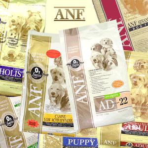 앱솔루트 양고기 7kg/올가밀/ANF/네츄럴코어/유기농