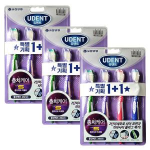 유한덴탈케어 센서티브 slimS / 2단미세모칫솔 4입+4입 x 3개(총24입)