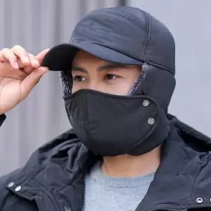 귀달이 마스크 캡모자 남성 남자 겨울 털 귀도리 귀다리 귀덮개 방한모 군밤모자 트루퍼햇 트래퍼햇 여성