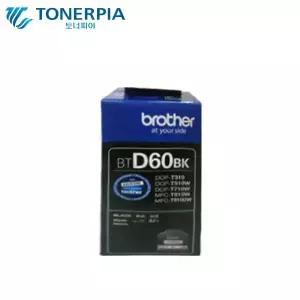 브라더 정품 BT-D60 검정 DCP-T820DW DCP-T825DW