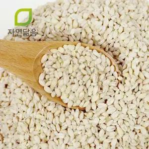 자연닮음 국산 햇 겉보리 늘보리쌀 2kg