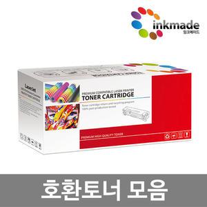 호환 CF279A CF280A CF226A CF230A CF248A CF283A CF294A CF217A Q7553A Q5949A M15A M26NW
