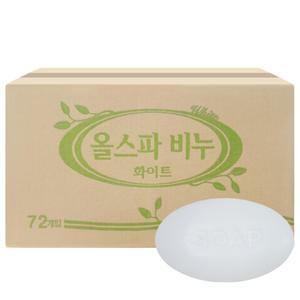 올스파 비누 150g x 72개 대용량 단단한 세수비누 사우나 알뜨랑 업소용