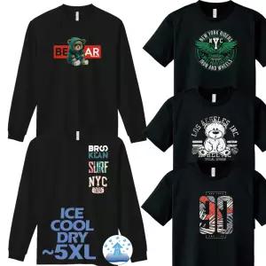 드라이 5XL 130사이즈 YR 반팔 빅사이즈 기능성 4XL 속건 남자 블랙 특대 쿨티셔츠 운동 트레이