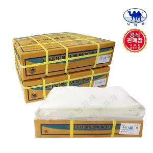 일반PE 0.1mm 4x12 비닐하우스 농업용 투명 하우스비닐 장박 김장