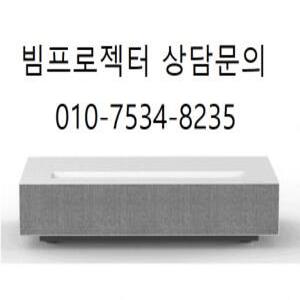 LG전자2 4k 시네마빔 HU85LA