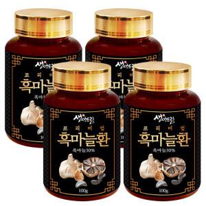 프리미엄흑마늘환 100g x 4병 (총 400g)