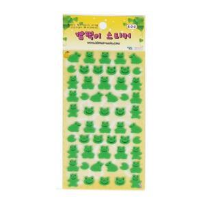 깜찍이스티커/개구리/연두