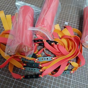 새총스토어 2색밴드(1mm,1.2mm)