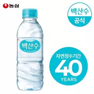 농심 백산수 330ml 40병 생수
