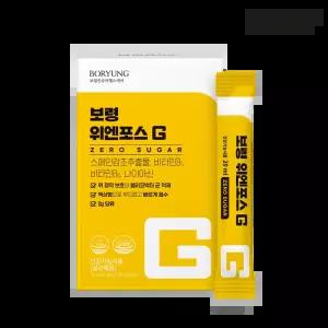 [보령본사] 보령 위엔포스G 제로슈가 위건강 위점막보호 헬리코박터균 억제 1개월분