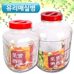 [과실주병 모음] 유리매실병 6L~15L 포도주 매실주 과일주 담금주 저장보관용기 매실통