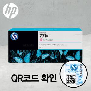 HP771B 라이트마젠타 잉크 B6Y03A 디자인젯 Z6200 Z6200PS Z6200 Z6800 Z6810