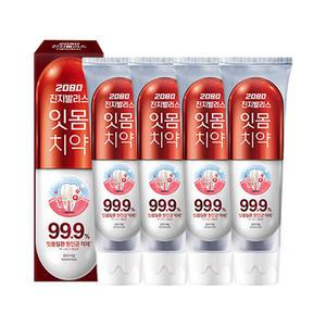 2080 진지발리스 오리지날 치약 120g 4개