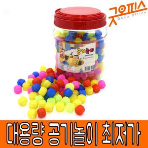 공기놀이 공깃돌 공기돌 전통놀이