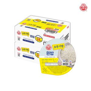 오뚜기 오뚜기밥 210g x 48개 즉석밥 자취