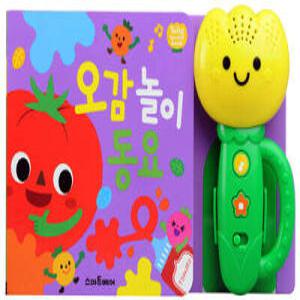 튤립 사운드북 오감 놀이 동요 (튤립사운드북 )