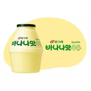 갤러리아 빙그레 바나나맛 단지우유 240ml x16개