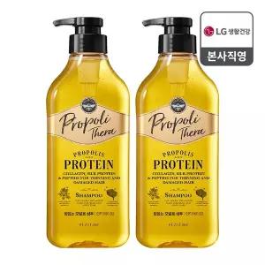 [엘지생활건강]엘라스틴 프로폴리테라 샴푸 힘없는 모발용 500ml x 2개