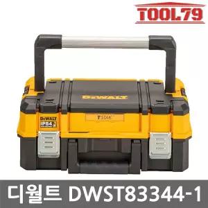 [디월트] DWST83344-1 IP54 티스텍 공구함 II DWST17802 후속 방수 방진