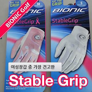 바이오닉 골프장갑 / BIONIC  / 최고급기능성 M사이즈는 9월 재입고      LS골프