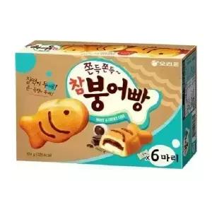 오리온 참붕어빵 6p 174g x9