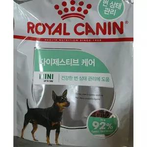 로얄캐닌 미니 다이제스티브 케어 1kg