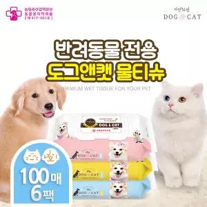도그앤캣 100매 6팩 펫 애견 강아지 고양이 전용 물티슈 티슈 반려동물 동물용 의약외품