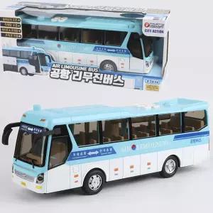 바니랜드 공항 리무진 버스