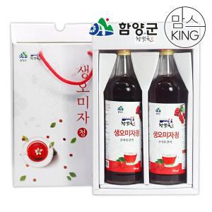 [함양군]지리산 청햇골 생오미자청 700mlx2개 선물세트
