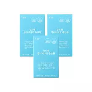 뉴트원 멀티비타민 올인원 종합 비타민 미네랄 영양제 30정 3bx