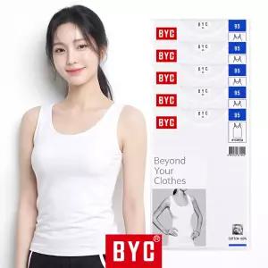 BYC 여성 런닝 세트 순면 여자 민소매 나시 메리야스 5매 BYC1906S