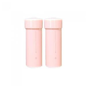 가히 멀티 밤 9ml(리필) 미백 주름케어 2개 Ss