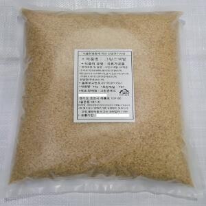 (그린)황금스낵쌀 10kg 뻥튀기쌀 뻥튀기원료