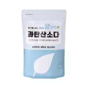 참자연 첨가물없는 100% 과탄산소다 1kg