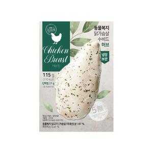 참프레 동물복지 수비드 닭가슴살 허브 115g